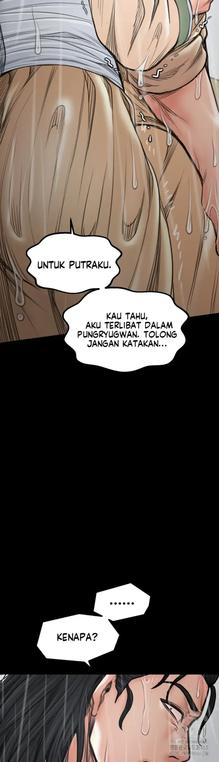 image-komik-the-servant-s-story-chapter-48-34/69