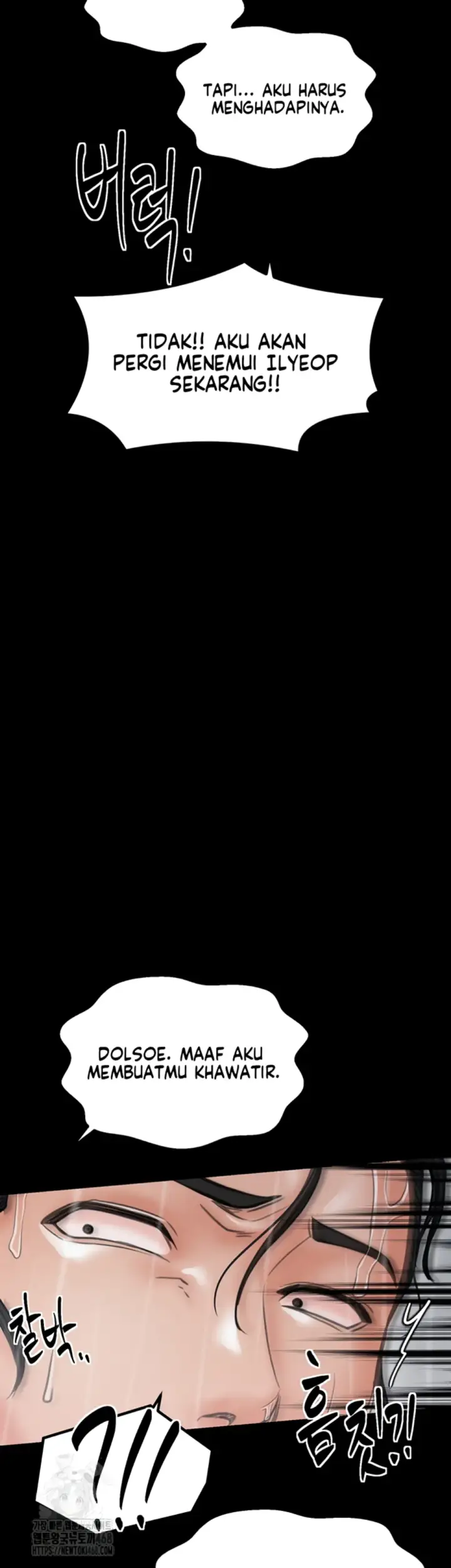 image-komik-the-servant-s-story-chapter-48-39/69