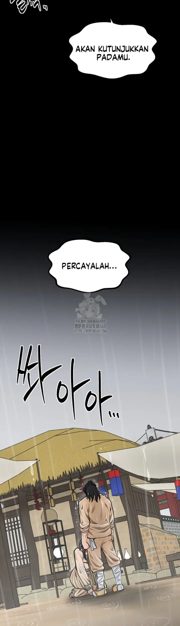 image-komik-the-servant-s-story-chapter-48-44/69