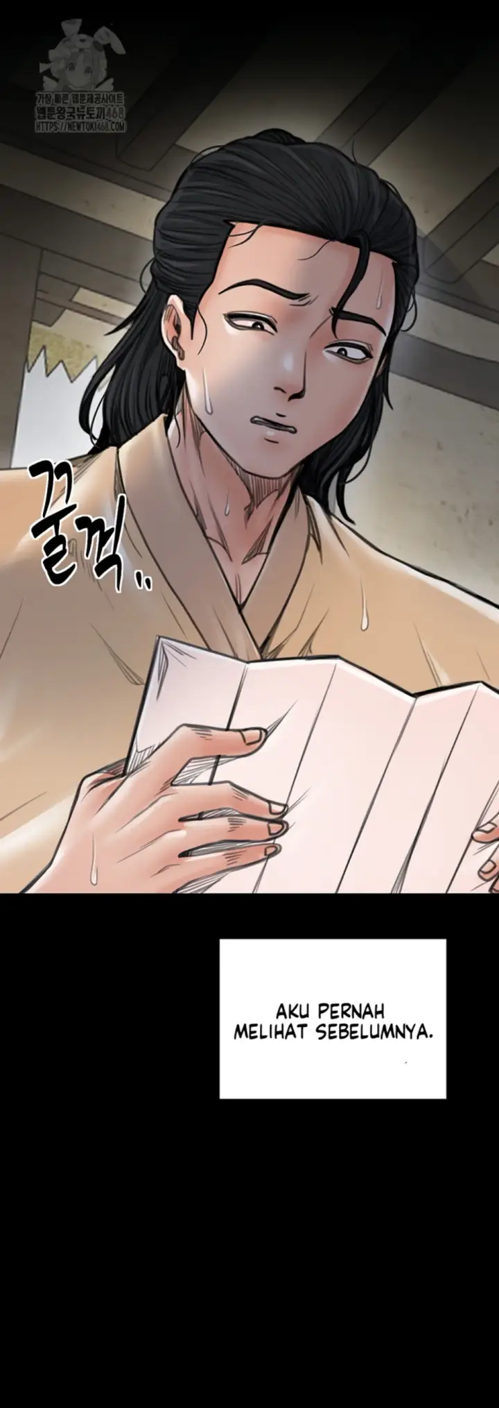 image-komik-the-servant-s-story-chapter-48-47/69