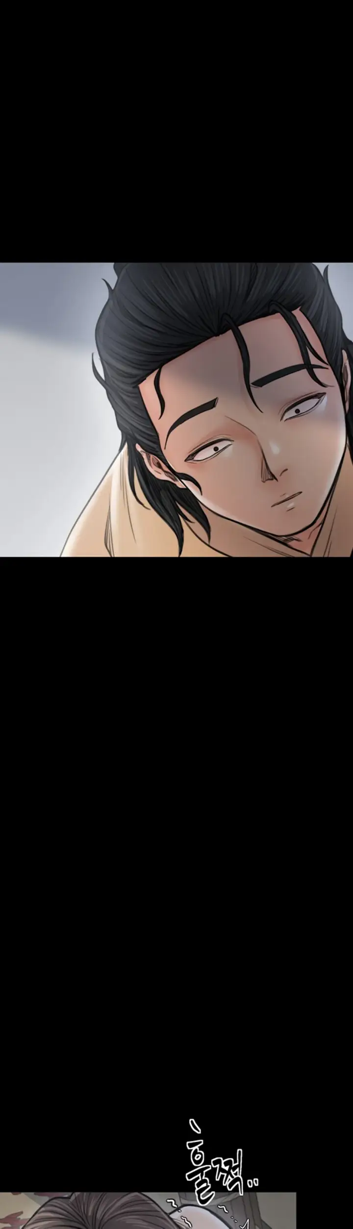 image-komik-the-servant-s-story-chapter-48-63/69