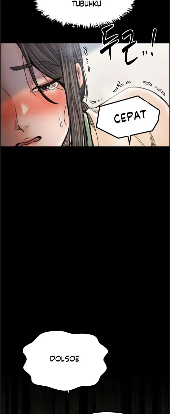 image-komik-the-servant-s-story-chapter-50-45/63