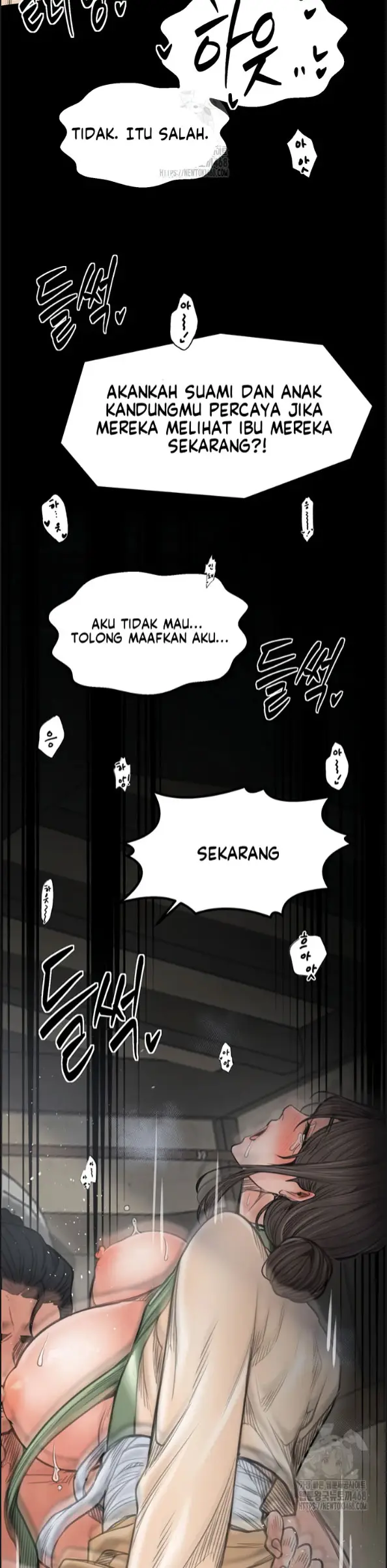 image-komik-the-servant-s-story-chapter-50-61/63