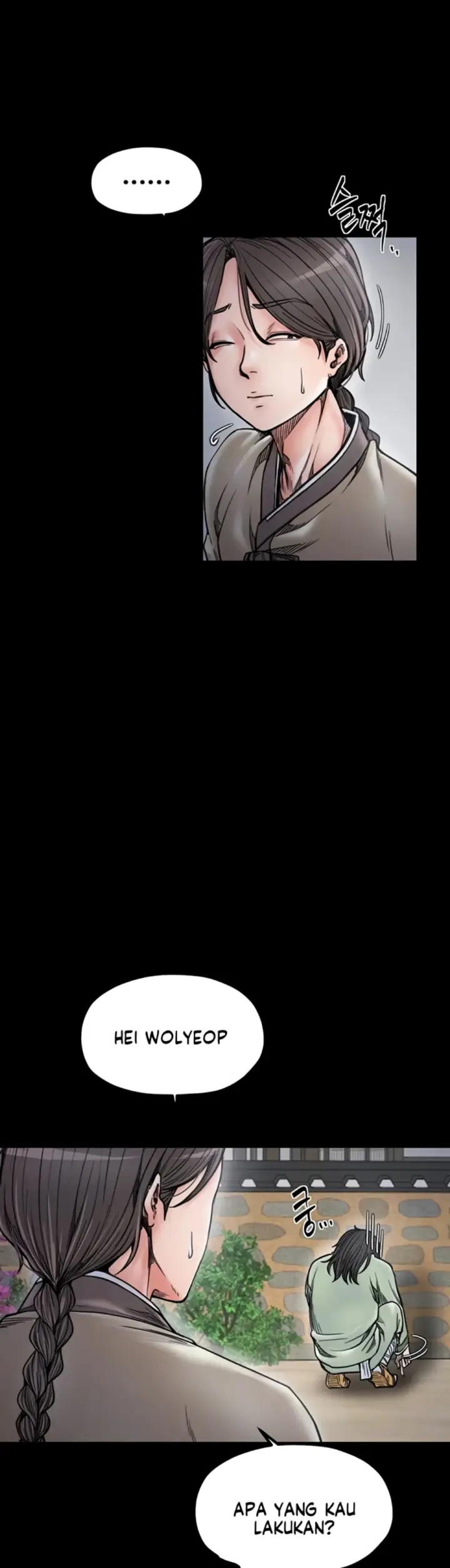 image-komik-the-servant-s-story-chapter-52-4/58
