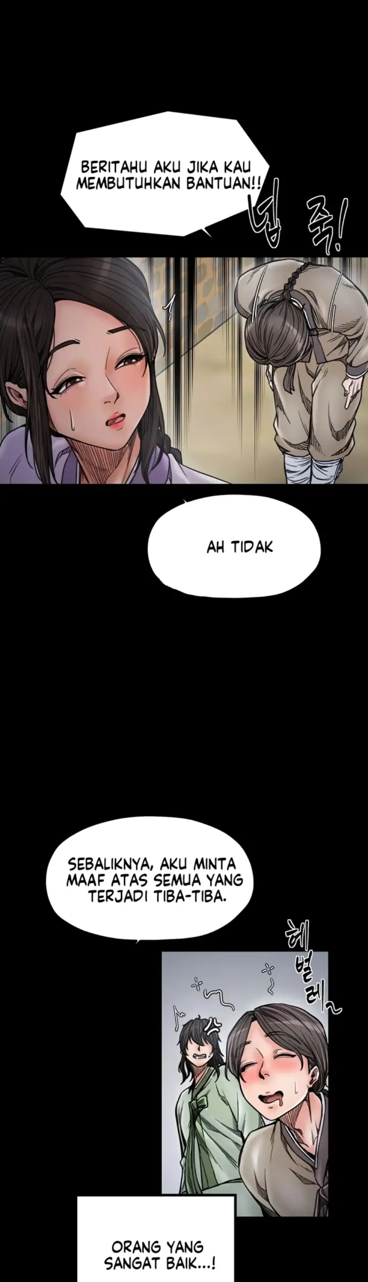 image-komik-the-servant-s-story-chapter-52-8/58