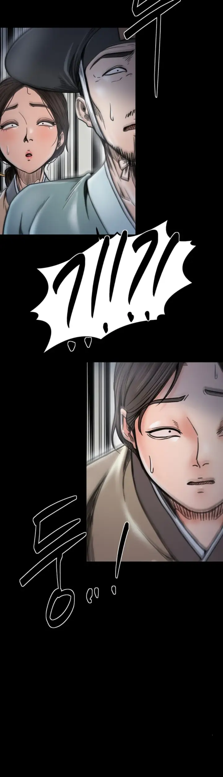 image-komik-the-servant-s-story-chapter-52-22/58