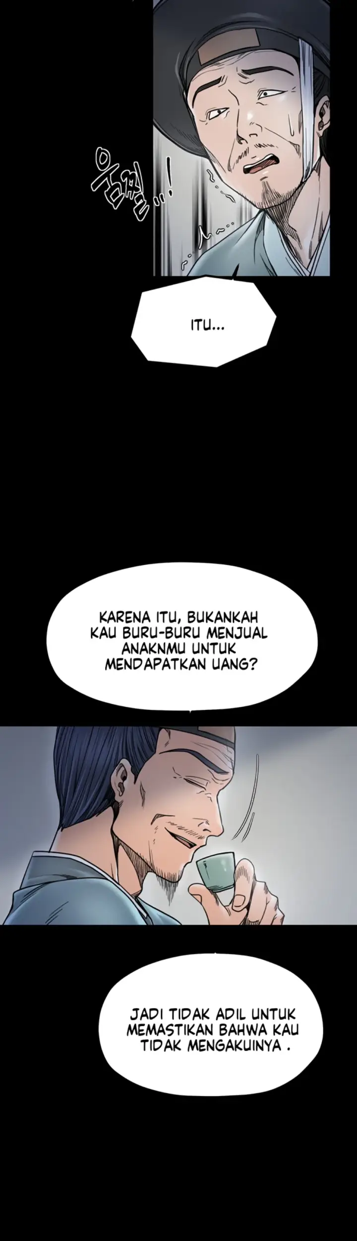 image-komik-the-servant-s-story-chapter-52-24/58