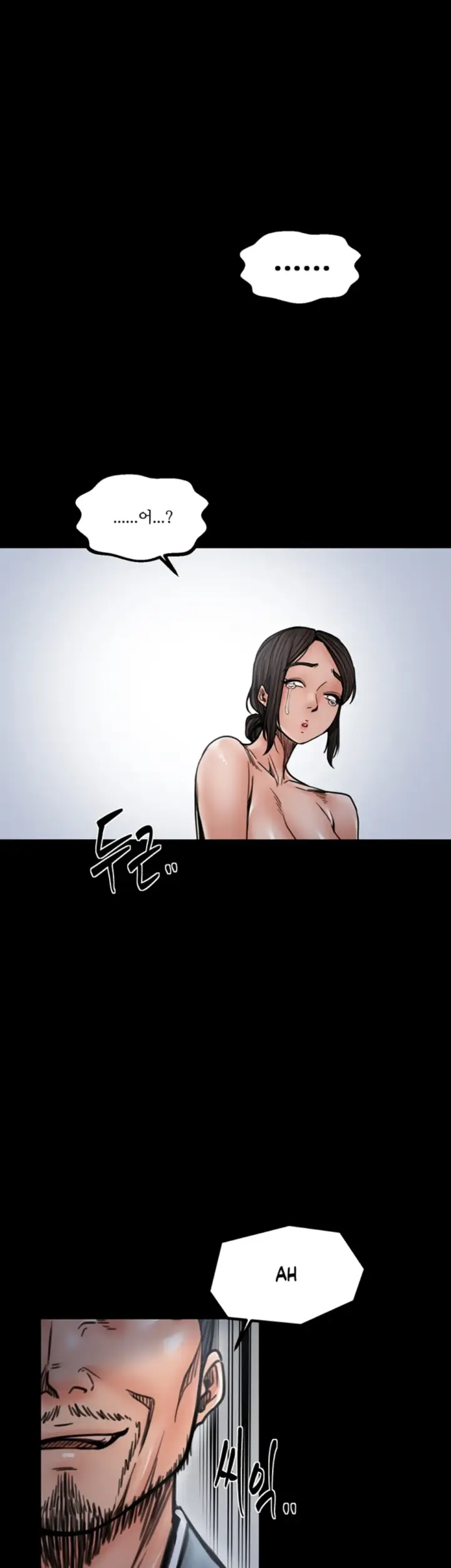 image-komik-the-servant-s-story-chapter-52-31/58