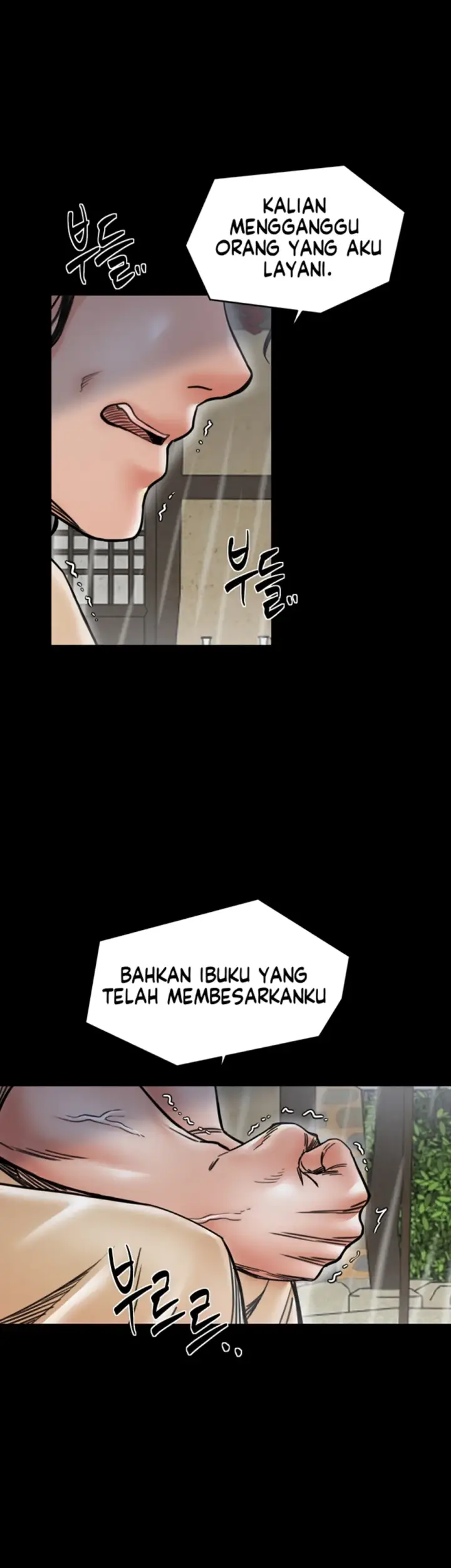 image-komik-the-servant-s-story-chapter-53-5/45