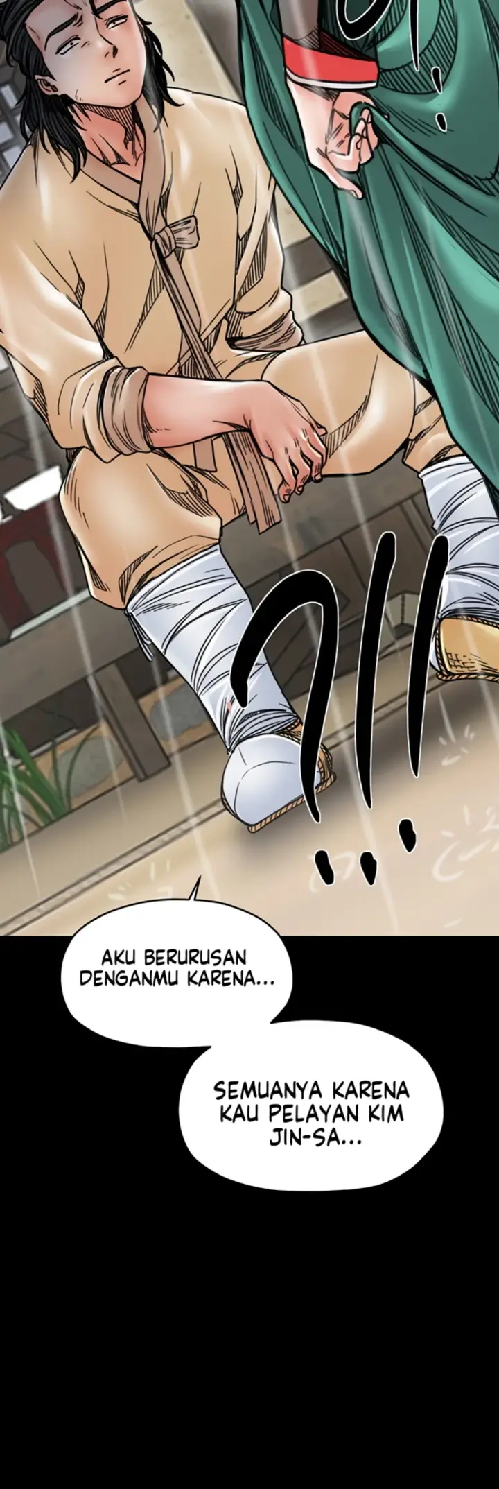 image-komik-the-servant-s-story-chapter-53-8/45
