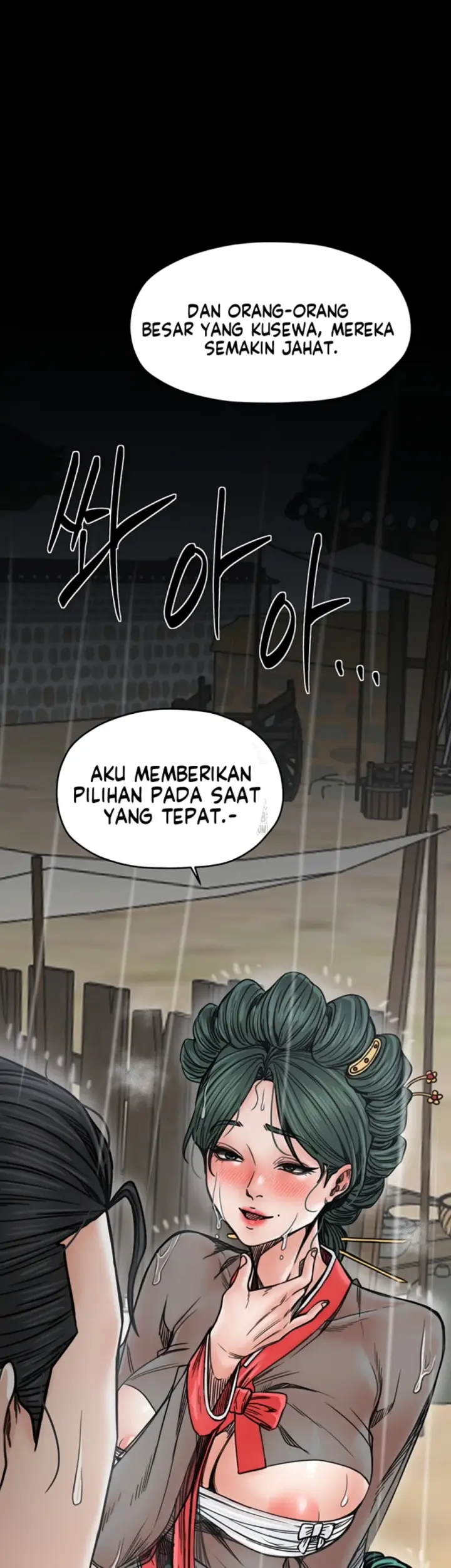 image-komik-the-servant-s-story-chapter-53-26/45