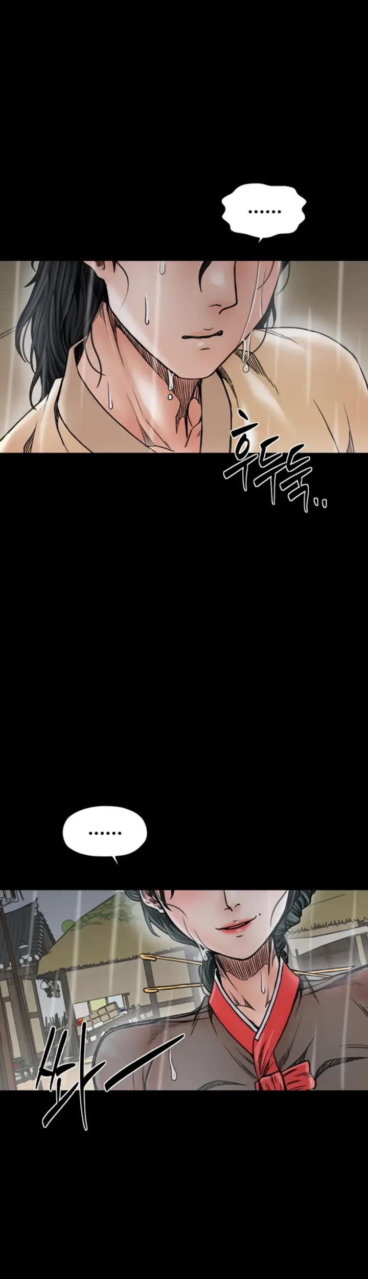 image-komik-the-servant-s-story-chapter-53-30/45