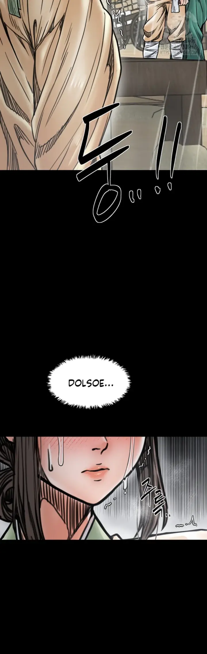 image-komik-the-servant-s-story-chapter-53-32/45