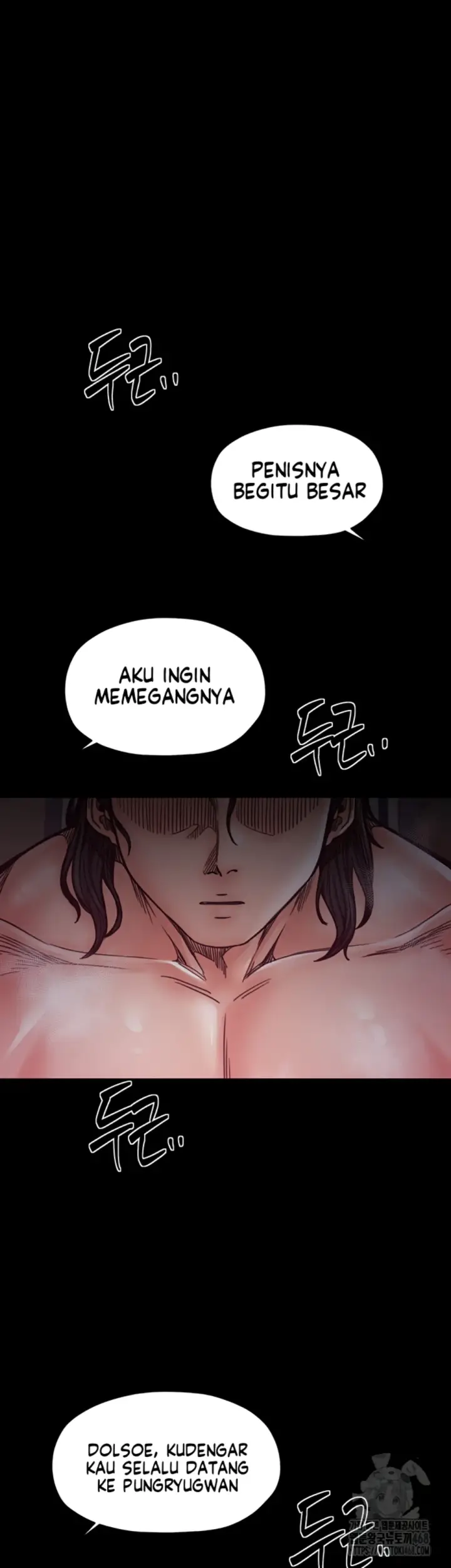 image-komik-the-servant-s-story-chapter-54-1/47