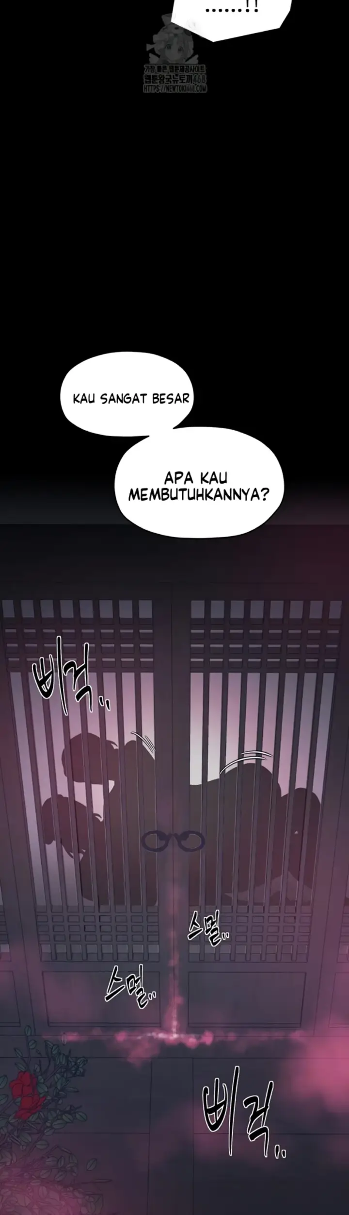 image-komik-the-servant-s-story-chapter-54-8/47