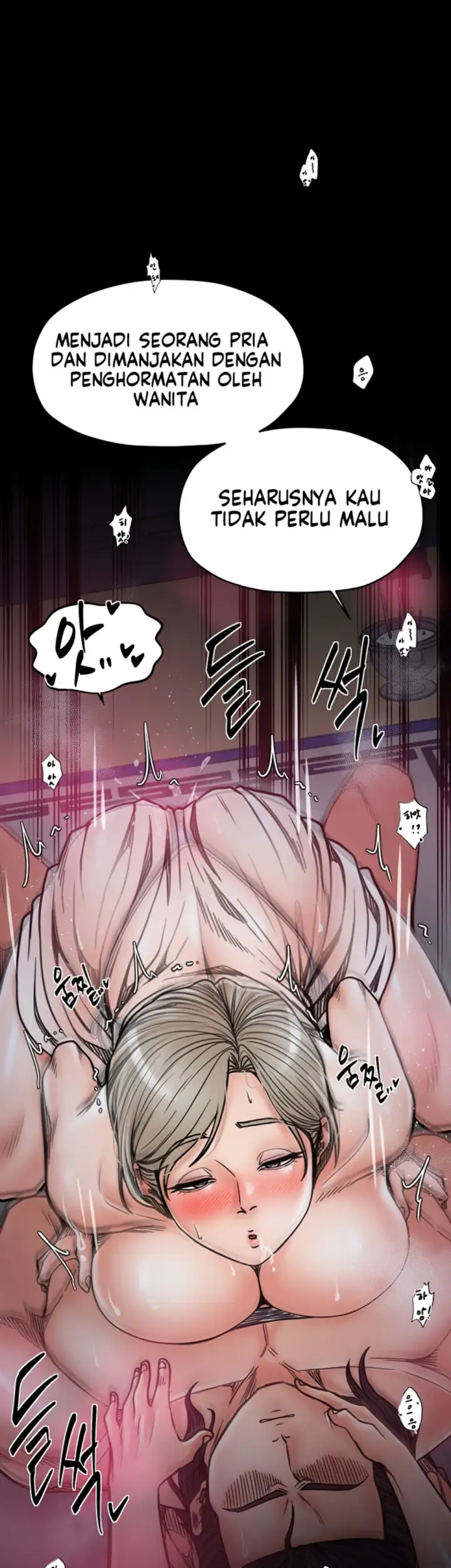 image-komik-the-servant-s-story-chapter-54-17/47