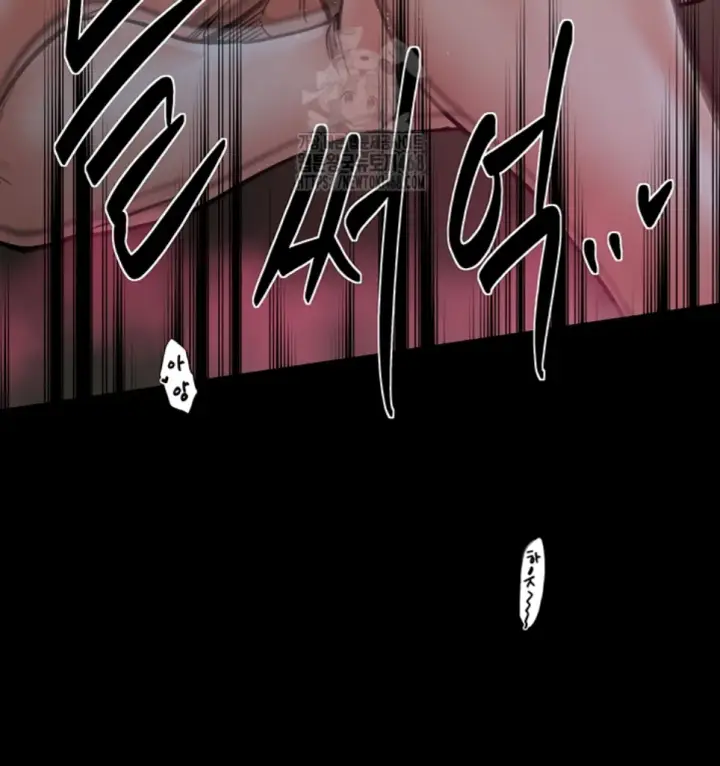 image-komik-the-servant-s-story-chapter-54-23/47