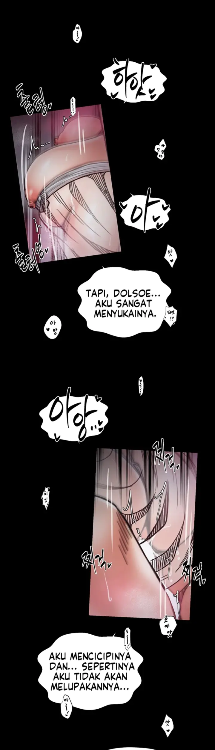 image-komik-the-servant-s-story-chapter-54-24/47
