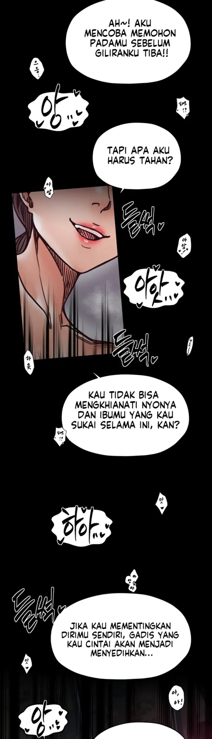 image-komik-the-servant-s-story-chapter-54-25/47