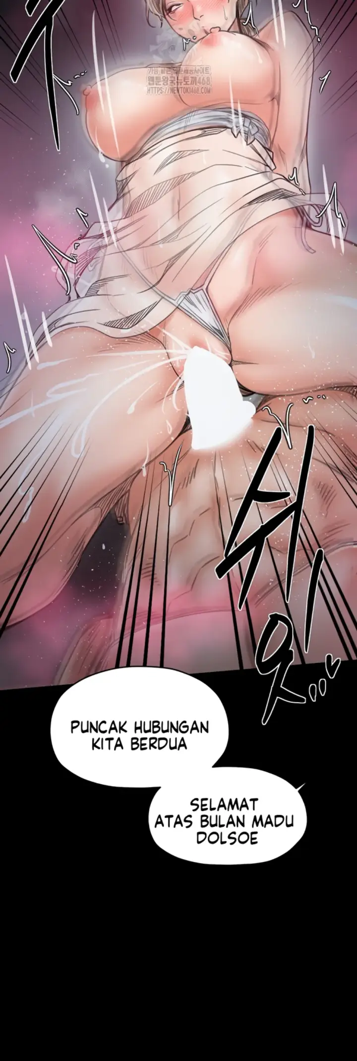 image-komik-the-servant-s-story-chapter-54-41/47
