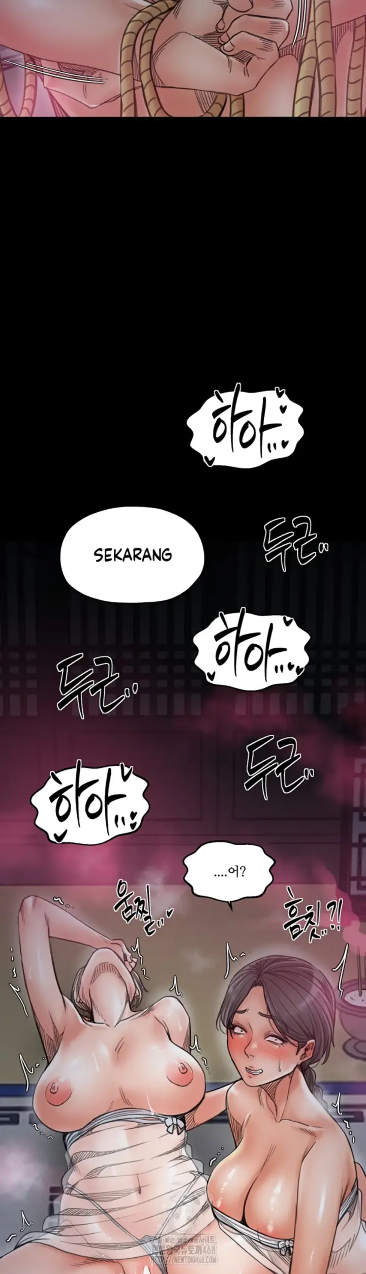 image-komik-the-servant-s-story-chapter-54-43/47