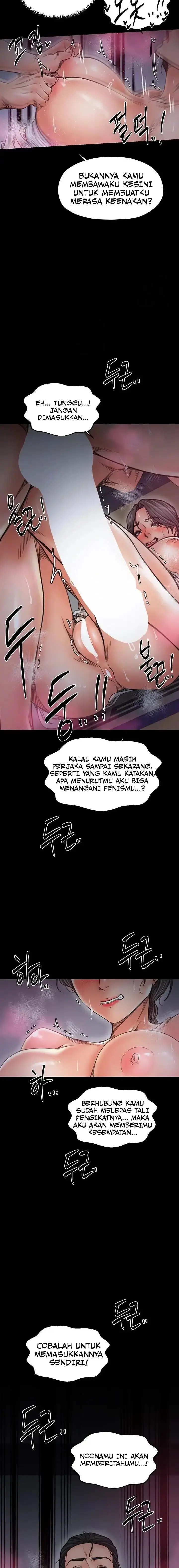 image-komik-the-servant-s-story-chapter-55-3/16