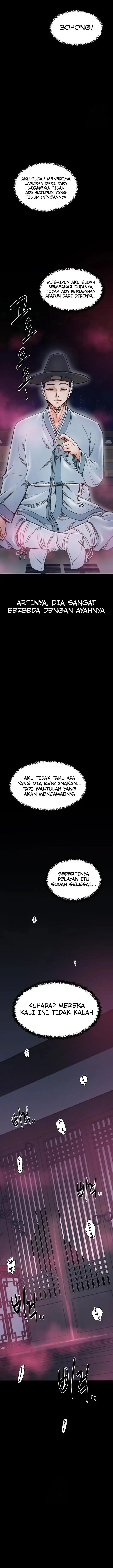 image-komik-the-servant-s-story-chapter-55-14/16