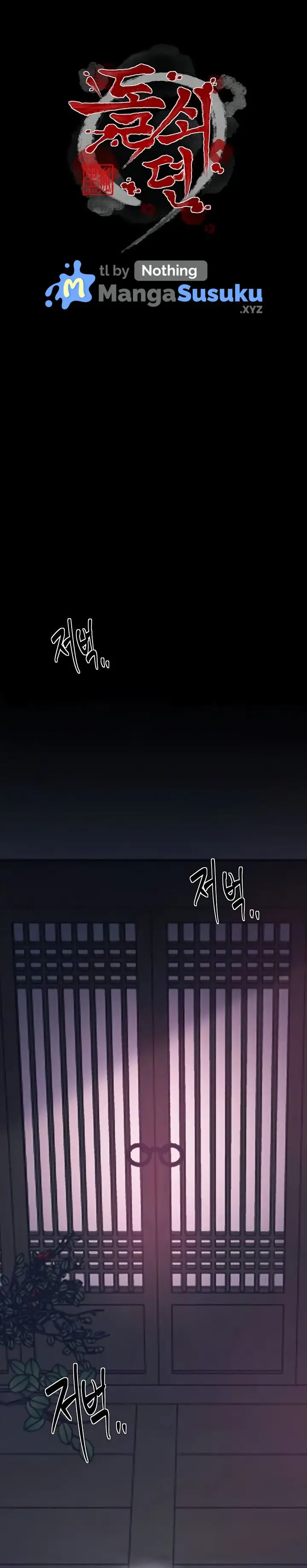 image-komik-the-servant-s-story-chapter-56-1/16