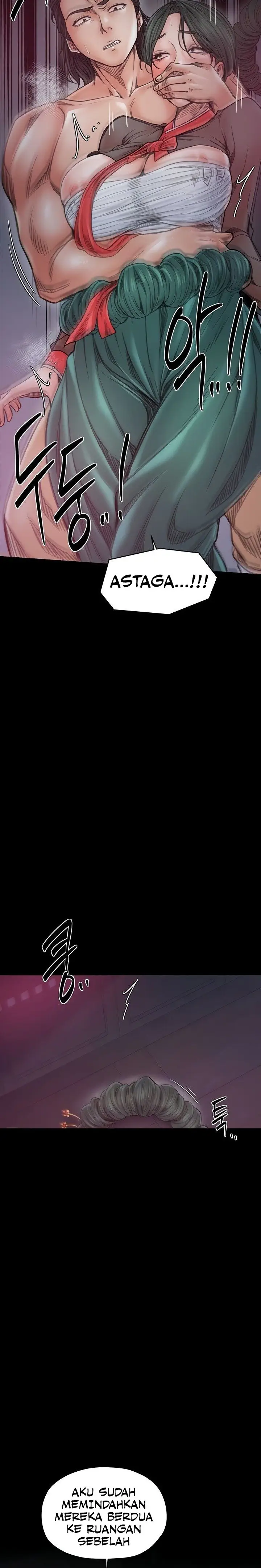 image-komik-the-servant-s-story-chapter-56-3/16