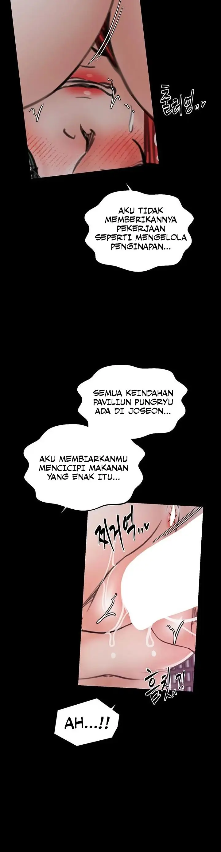 image-komik-the-servant-s-story-chapter-58-3/19