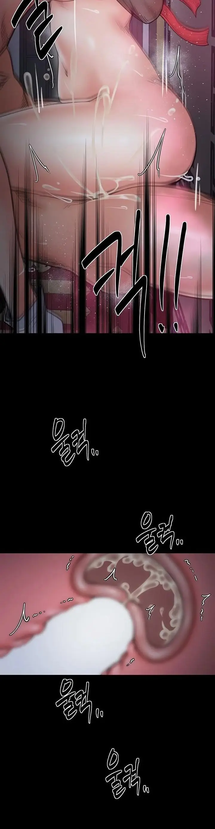 image-komik-the-servant-s-story-chapter-58-13/19