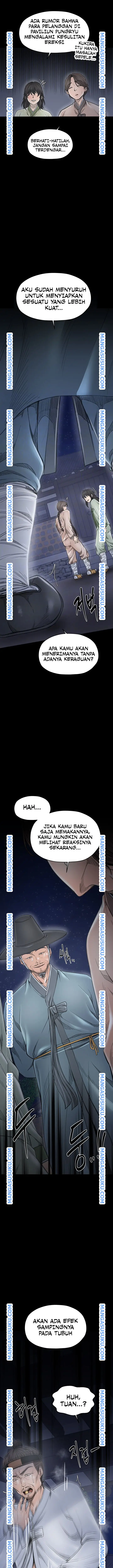 image-komik-the-servant-s-story-chapter-59-4/17