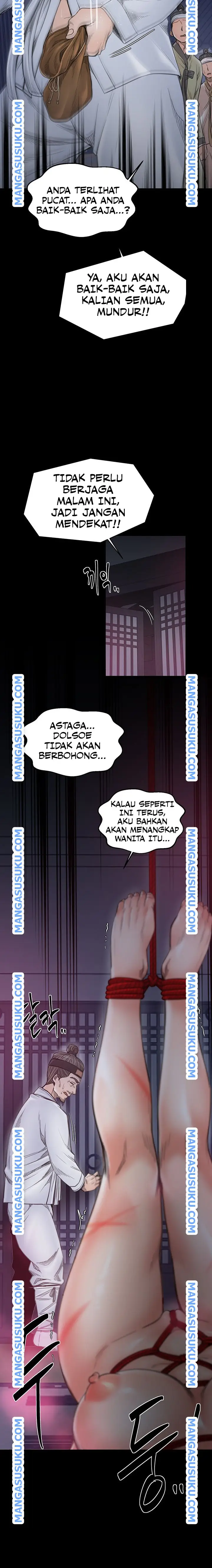 image-komik-the-servant-s-story-chapter-59-5/17