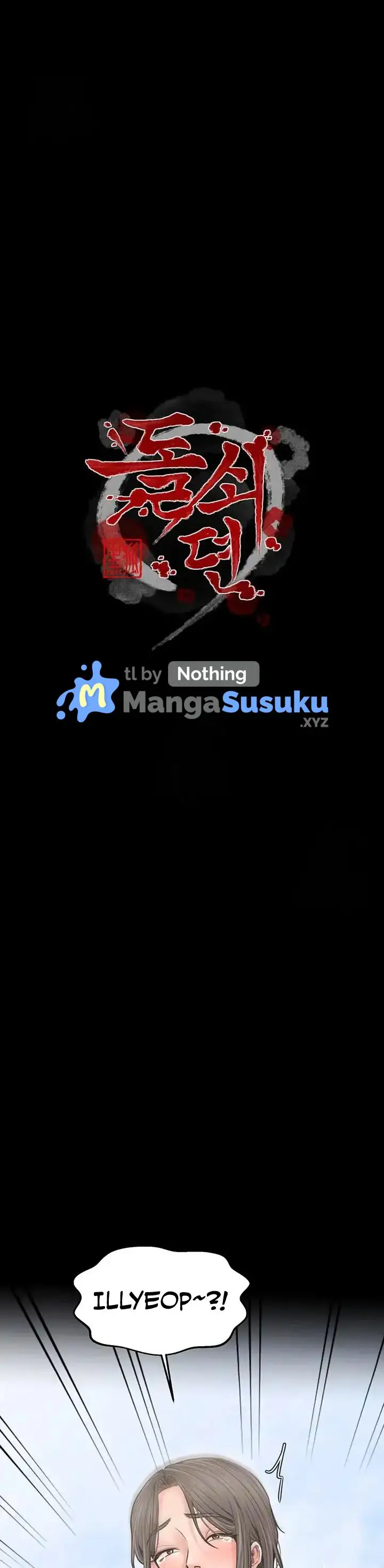 image-komik-the-servant-s-story-chapter-61-1/19