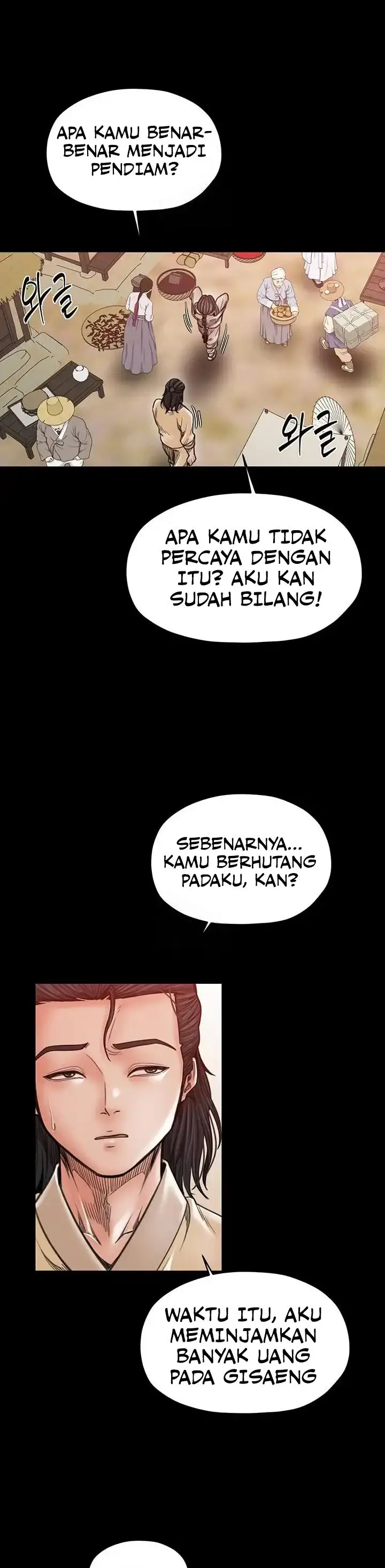 image-komik-the-servant-s-story-chapter-61-7/19