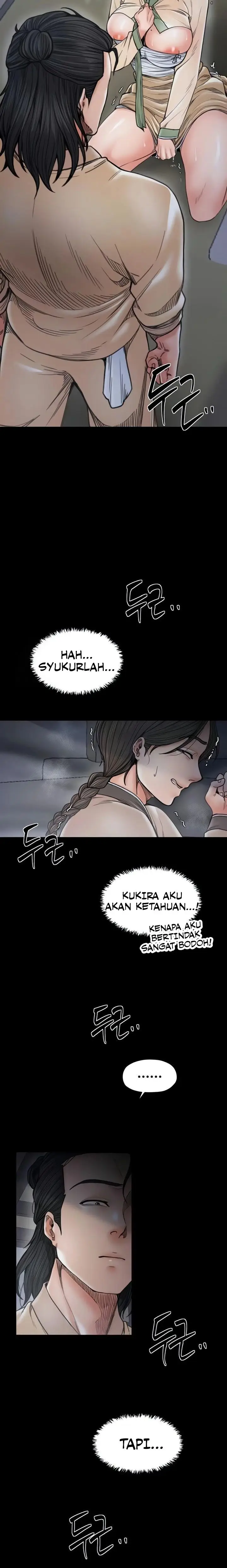 image-komik-the-servant-s-story-chapter-63-1/16