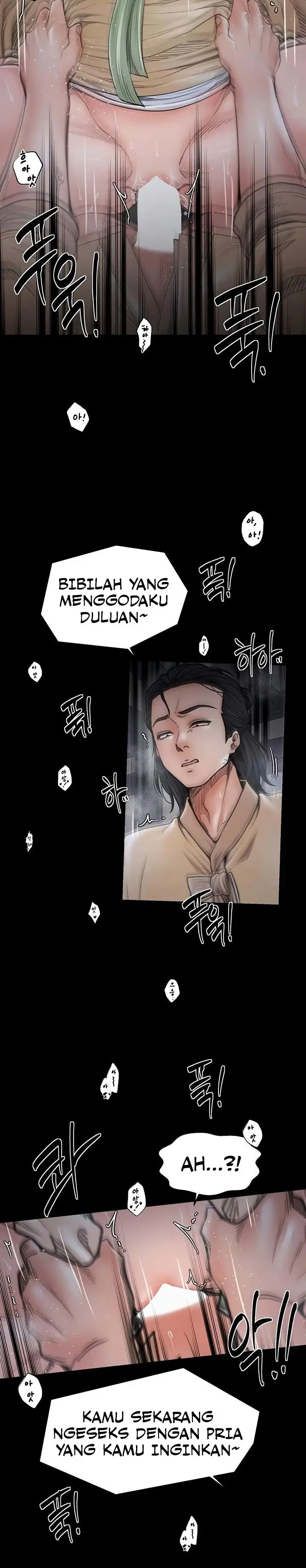 image-komik-the-servant-s-story-chapter-64-1/16
