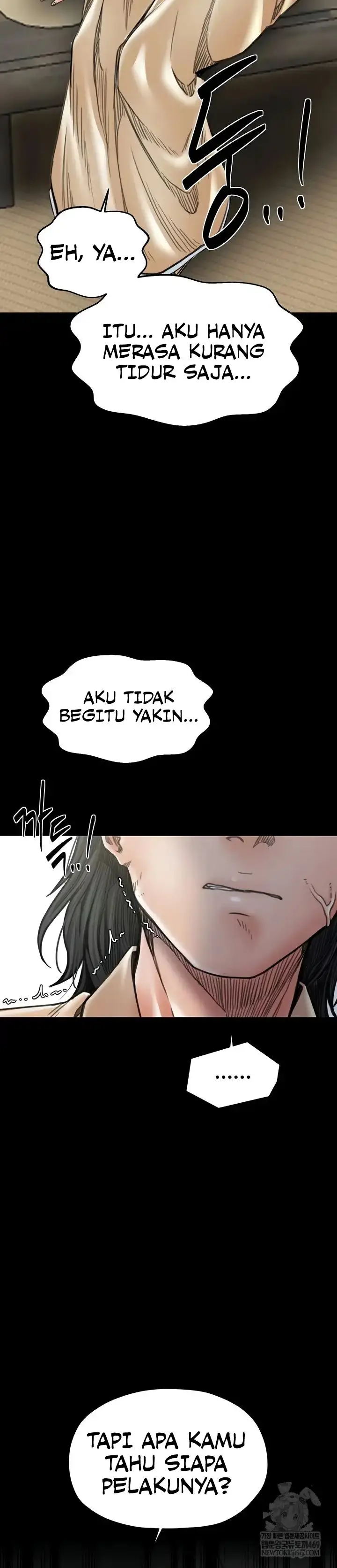 image-komik-the-servant-s-story-chapter-65-5/16