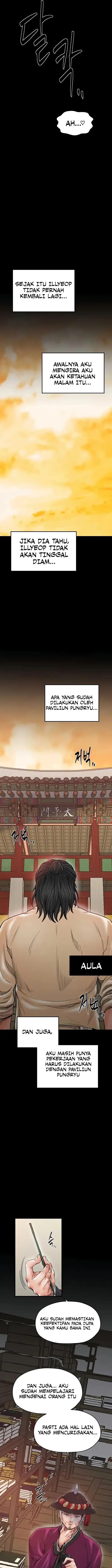 image-komik-the-servant-s-story-chapter-65-12/16