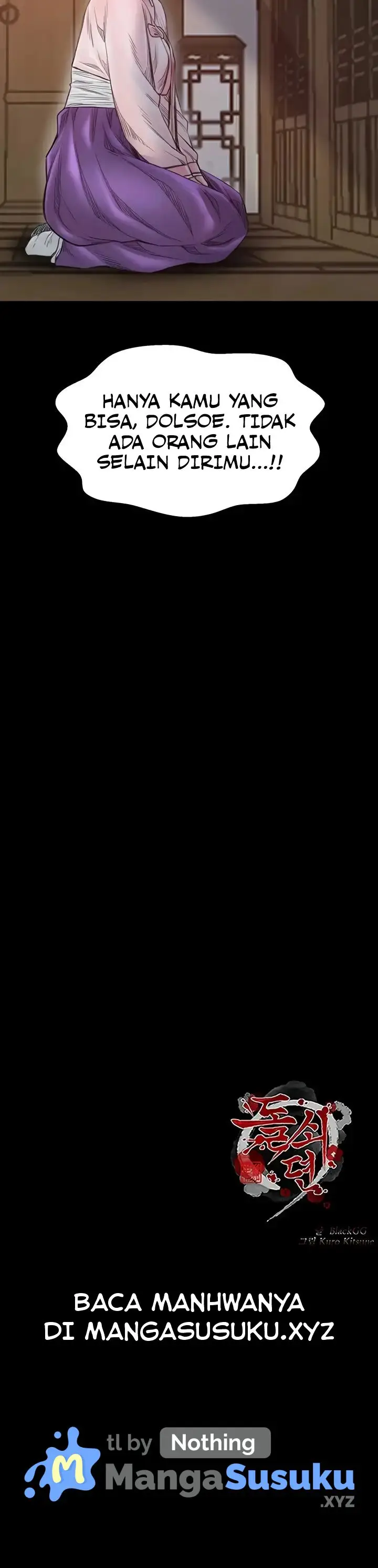 image-komik-the-servant-s-story-chapter-65-15/16