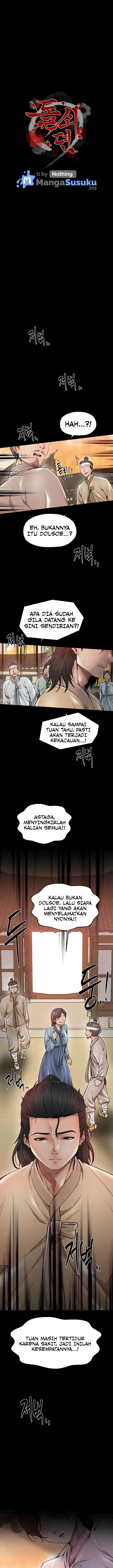 image-komik-the-servant-s-story-chapter-66-0/16