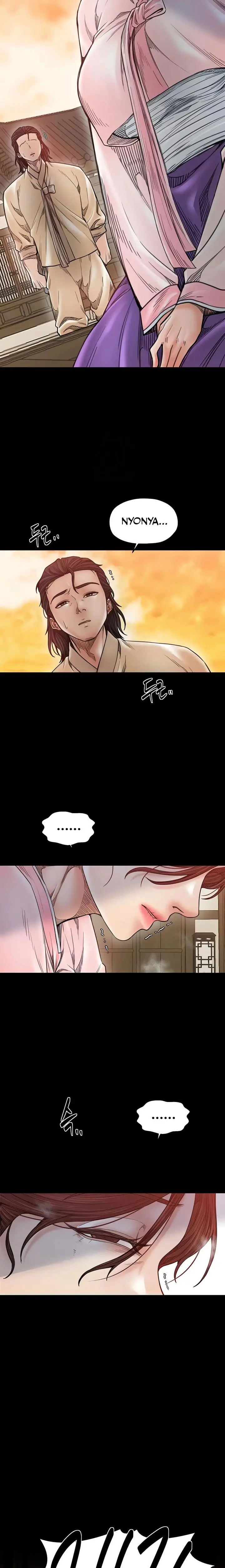 image-komik-the-servant-s-story-chapter-66-1/16