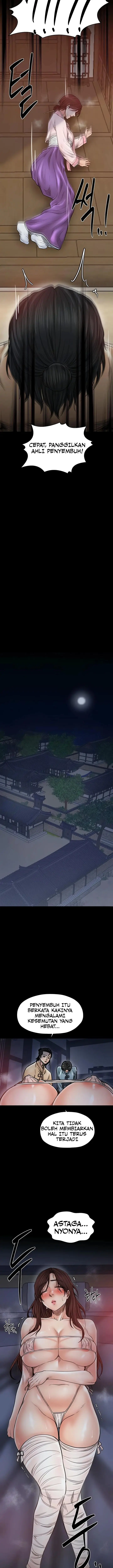 image-komik-the-servant-s-story-chapter-66-2/16