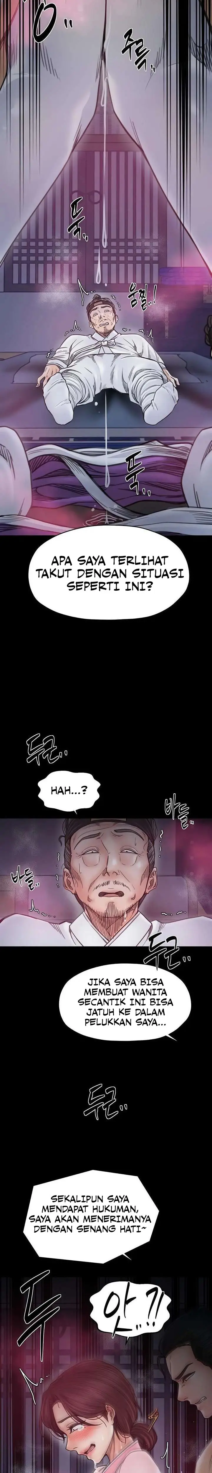 image-komik-the-servant-s-story-chapter-67-11/15