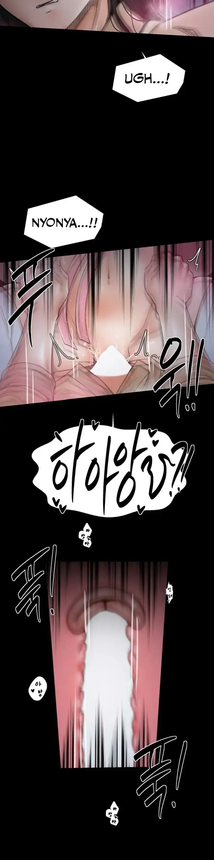 image-komik-the-servant-s-story-chapter-68-8/14