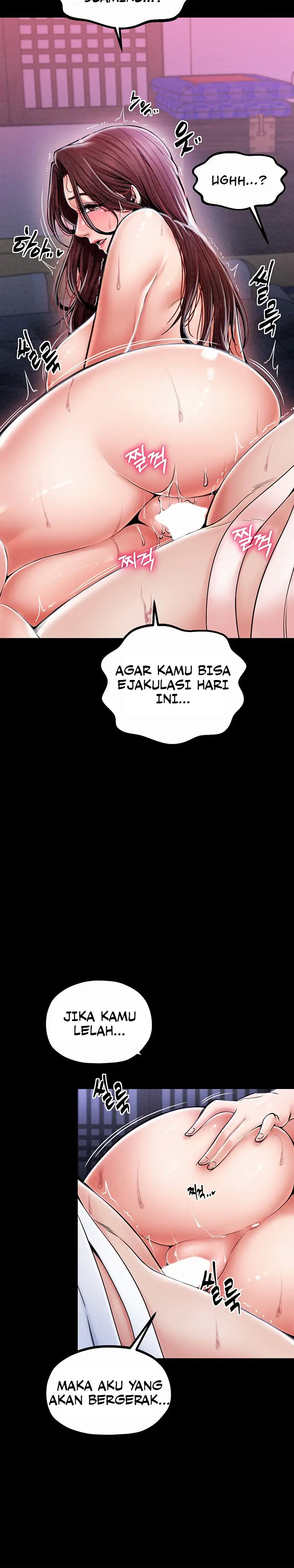 image-komik-the-servants-story-chapter-1-12/25