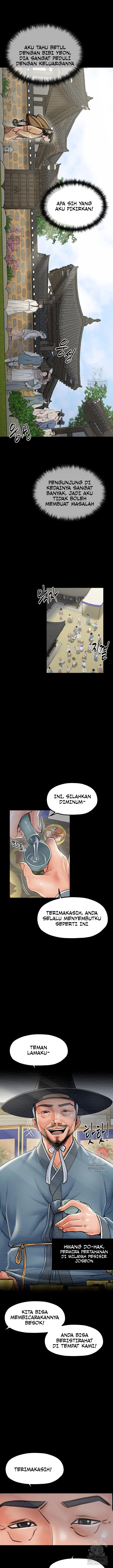 image-komik-the-servants-story-chapter-10-7/25