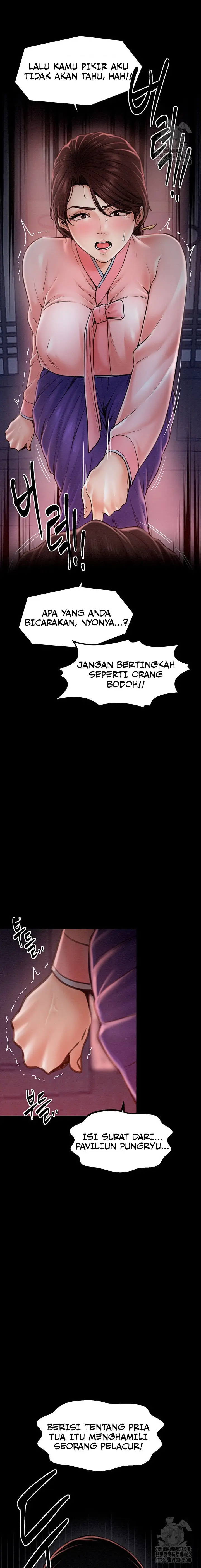 image-komik-the-servants-story-chapter-10-16/25