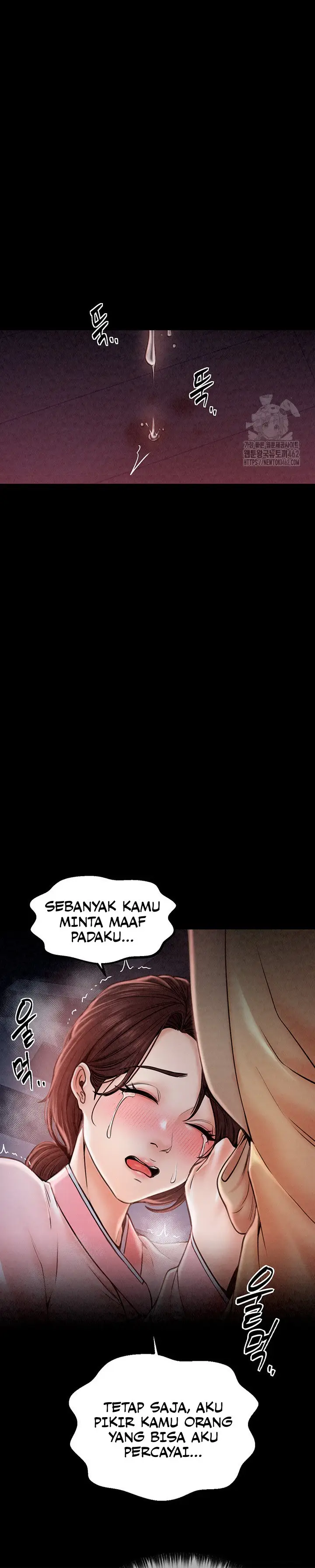image-komik-the-servants-story-chapter-10-20/25