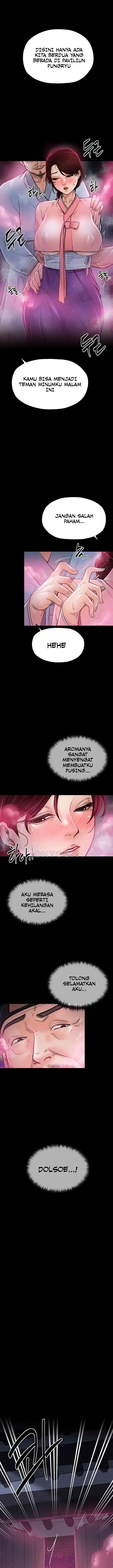 image-komik-the-servants-story-chapter-11-11/25